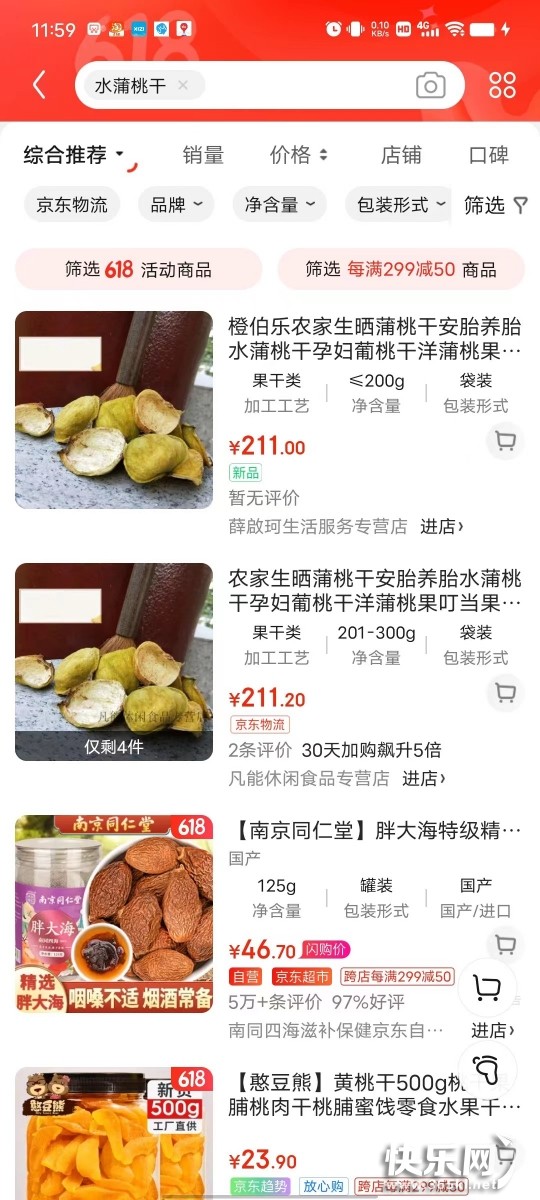 微信图片_20220611115125.jpg