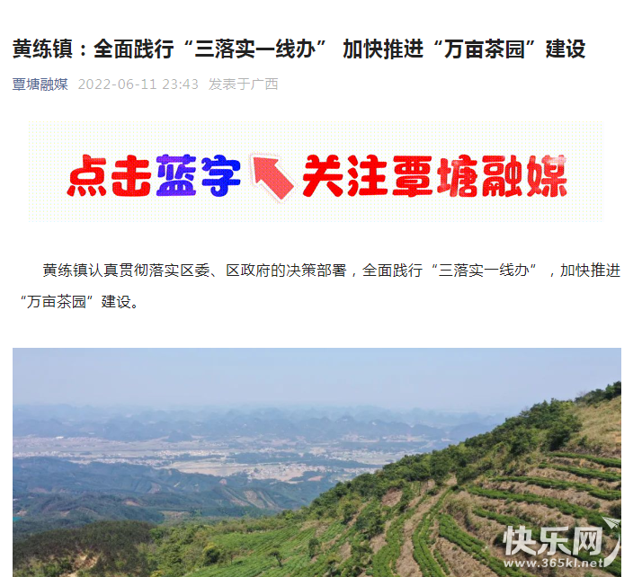 QQ图片20220612090601.png