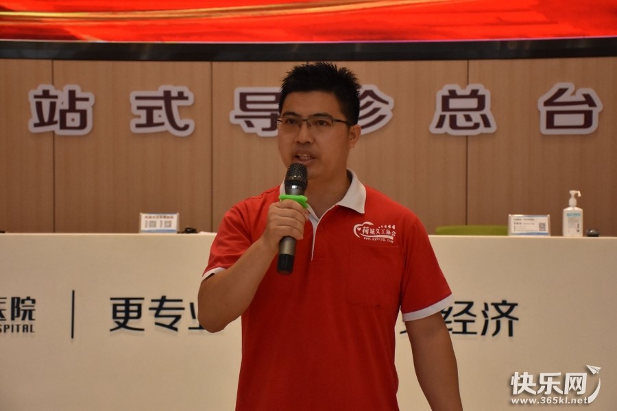 李泰新.jpg