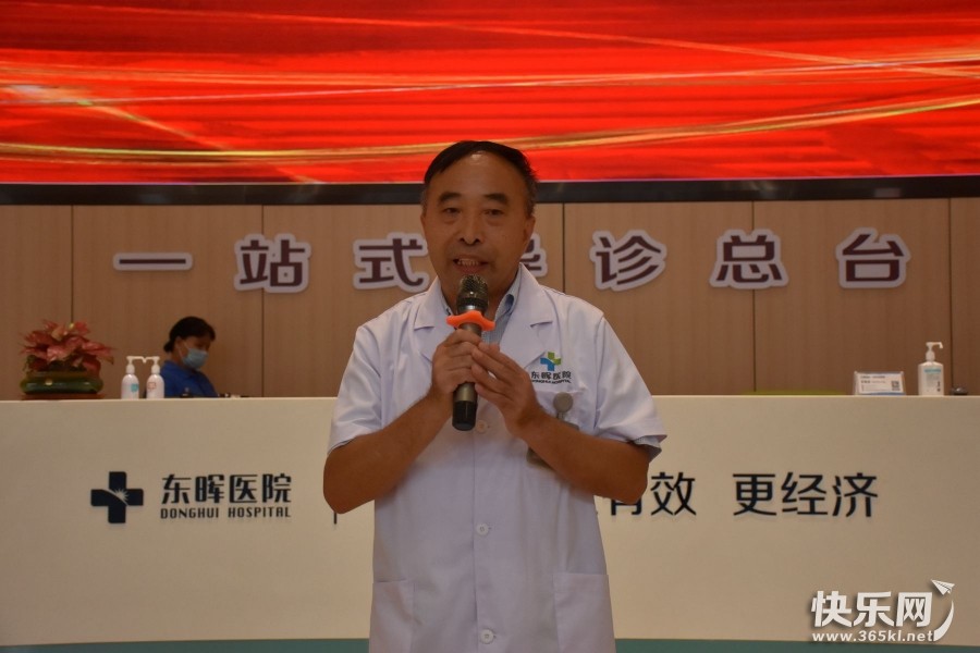 主任.jpg