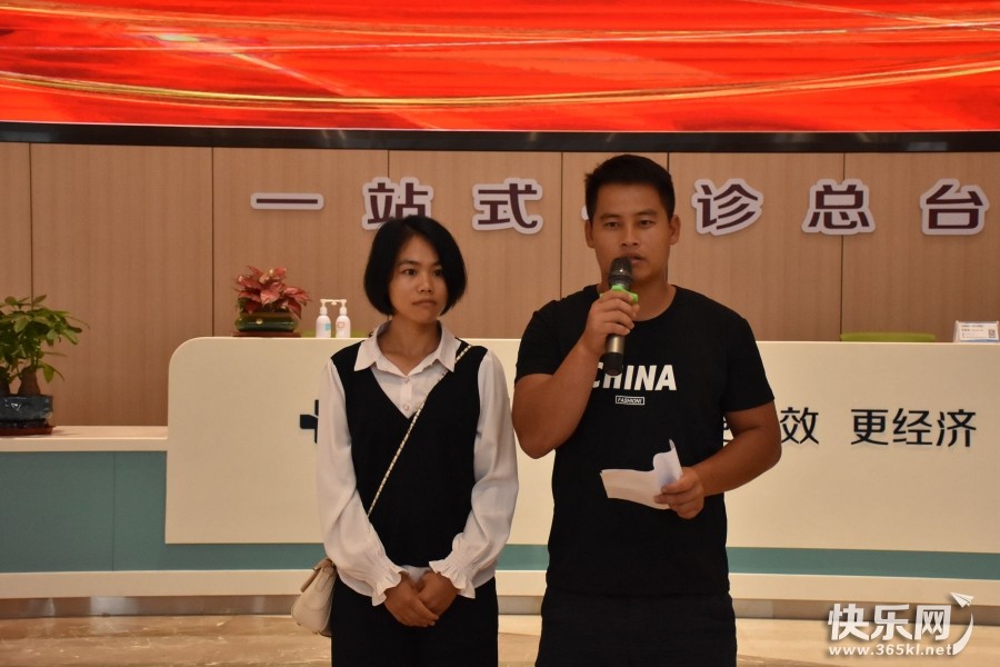 家属讲话.jpg