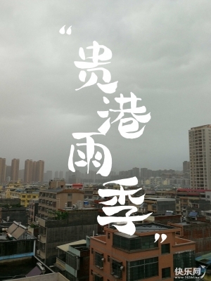 1486788_400_400.jpg