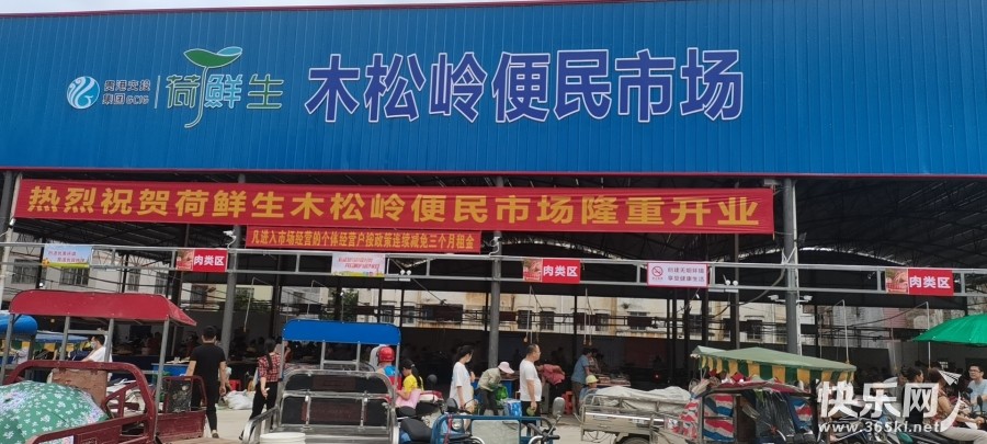 微信图片_20220618173322.jpg