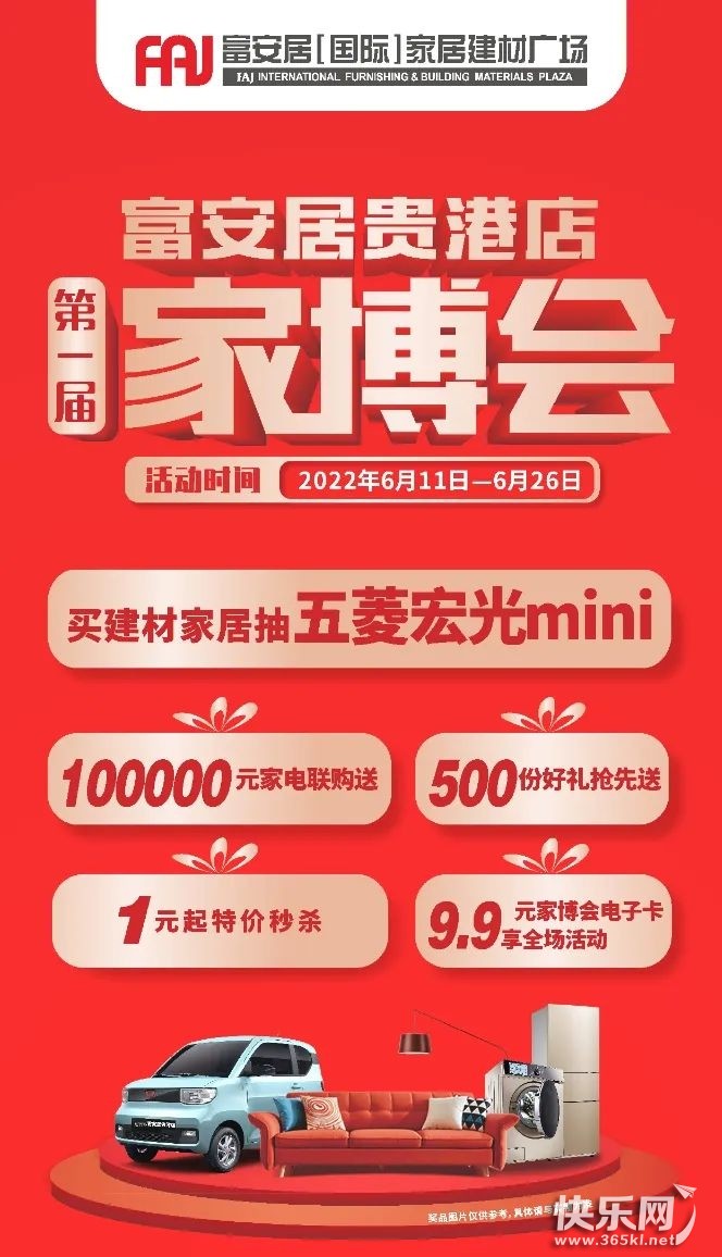 微信图片_20220620224559.jpg