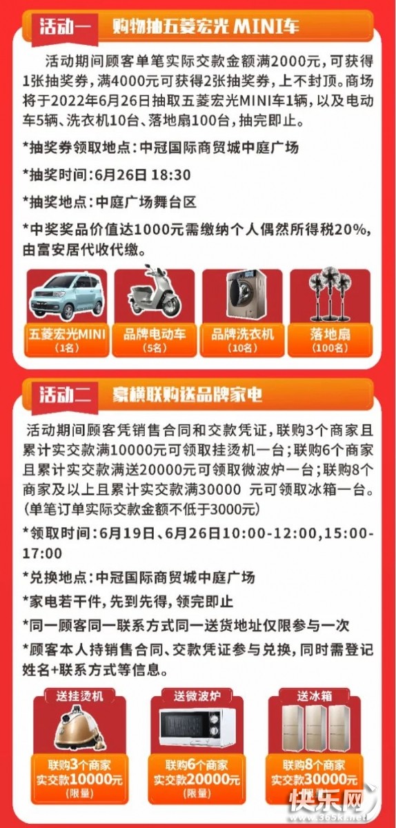 微信图片_20220620224617.jpg