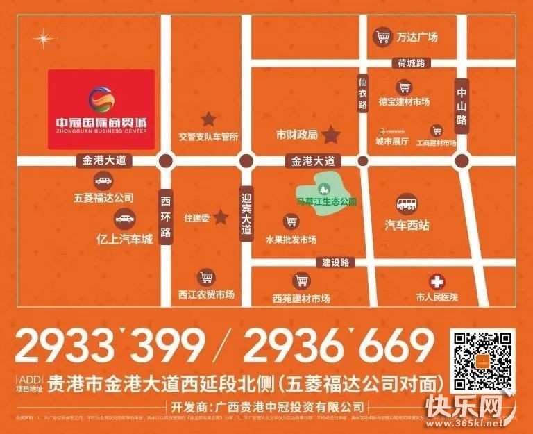 微信图片_20220620224640.jpg