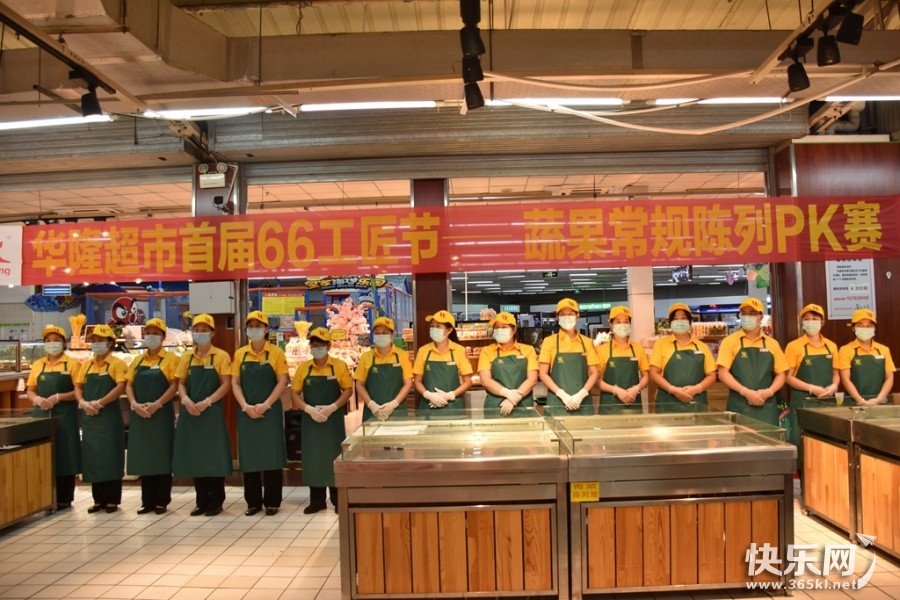 DSC_1879_副本.jpg