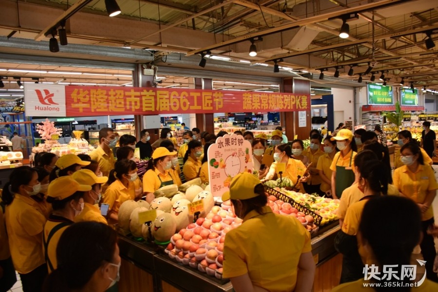 DSC_2080_副本.jpg