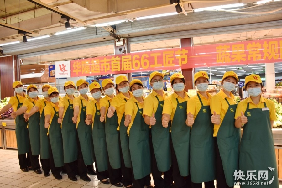 DSC_2129_副本.jpg