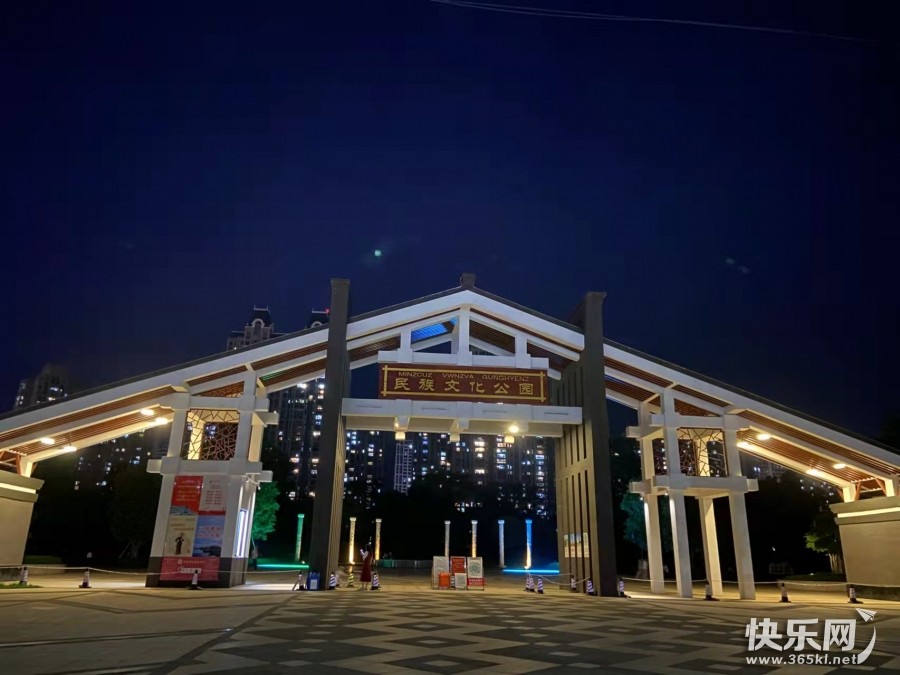 微信图片_20220622090546.jpg