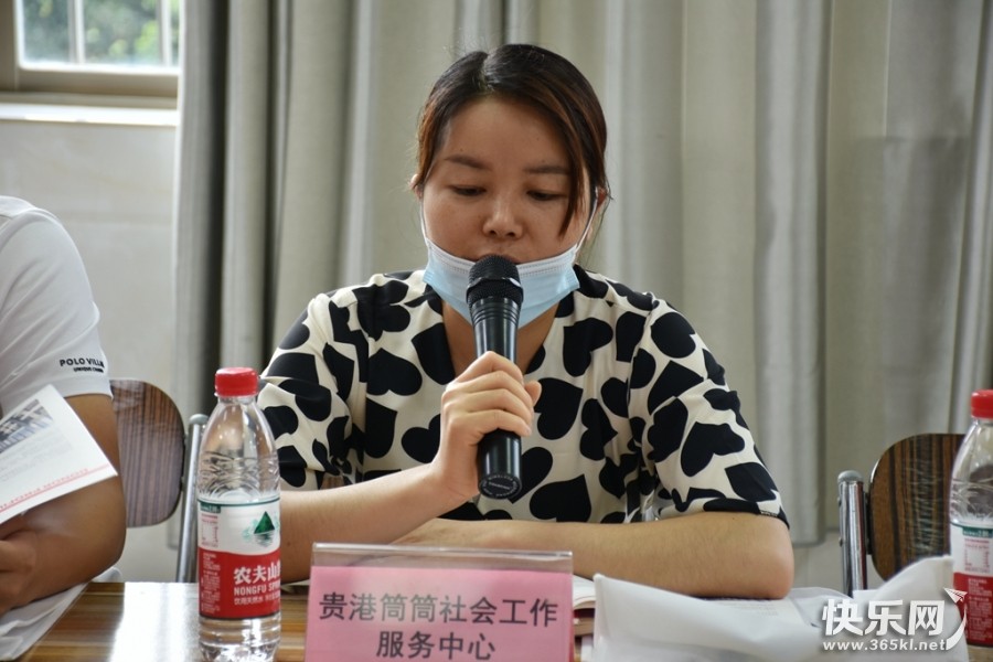 DSC_2136_副本.jpg