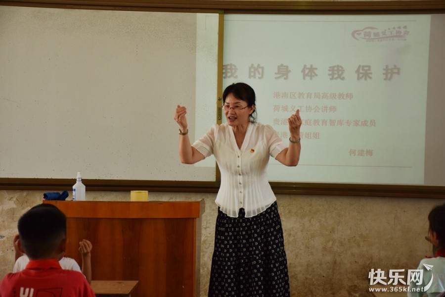 DSC_2384_副本.jpg