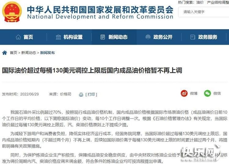 微信图片_20220701110947.jpg