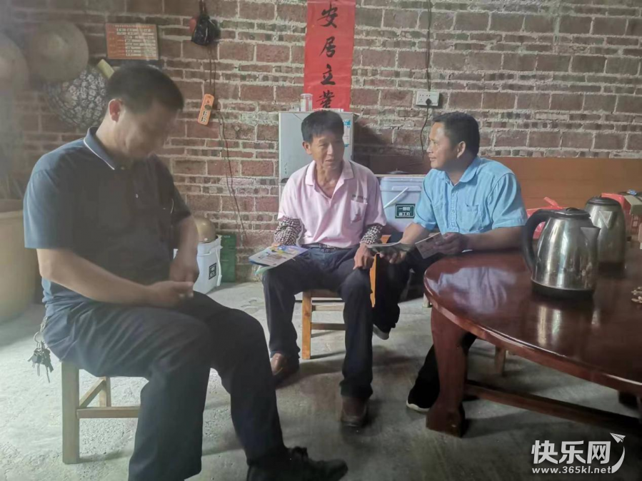 图片2.png