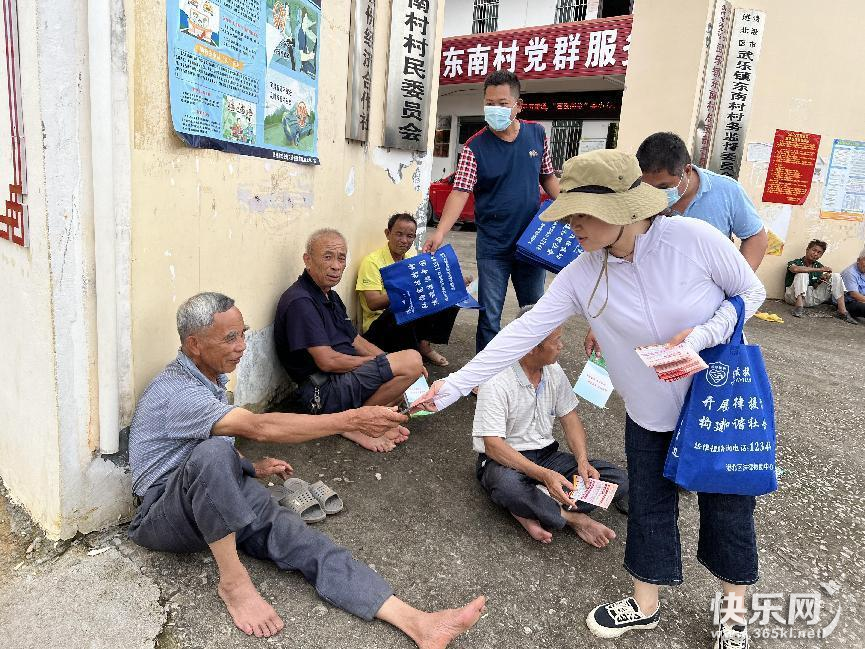 图片15.png