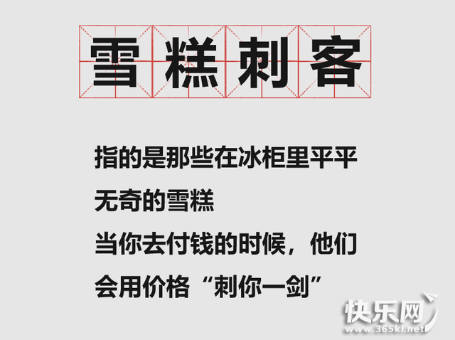 16569809514752000_a700xH.png