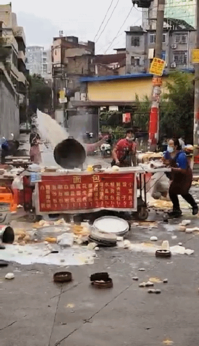 微信图片_20220706145638_副本.gif