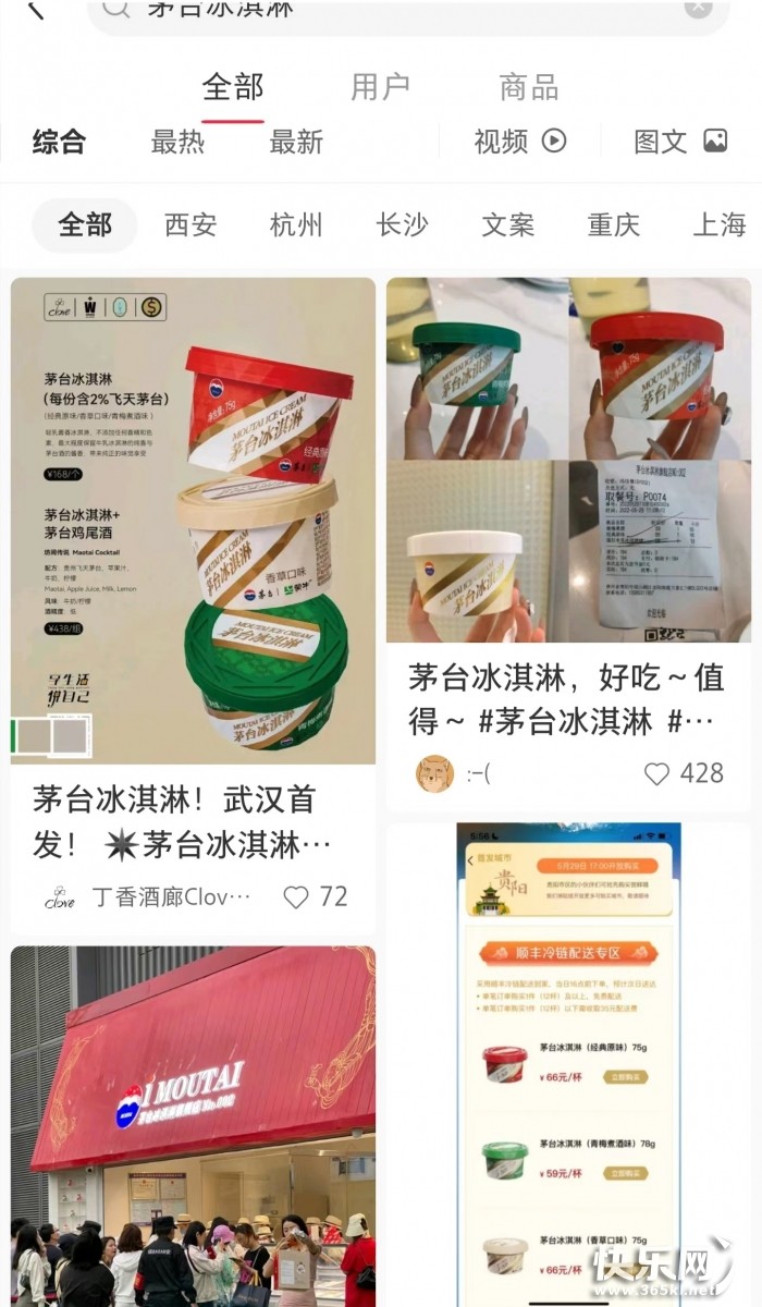 微信图片_20220707113335.jpg