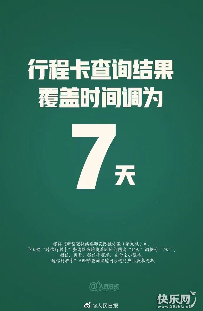 0033ImPzly1h3ystkdm9tj60j60te75j02.jpg