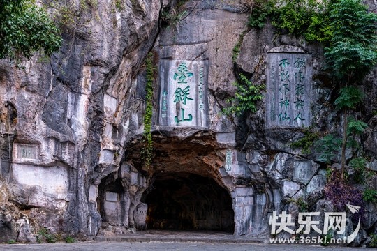 叠彩山.jpg
