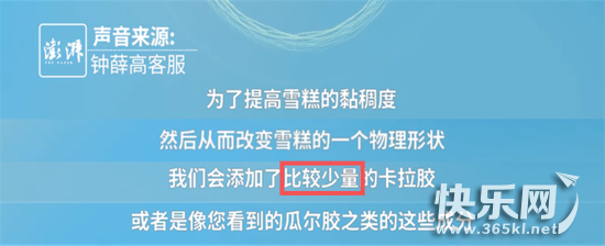 微信图片_20220708153448.png