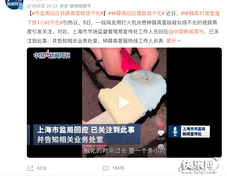 微信图片_20220708154607.png