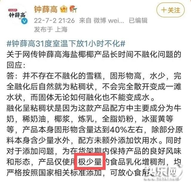 微信图片_20220708153914.jpg