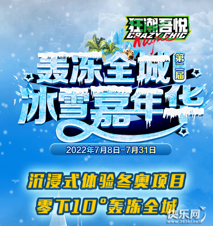 QQ图片20220709104229.png