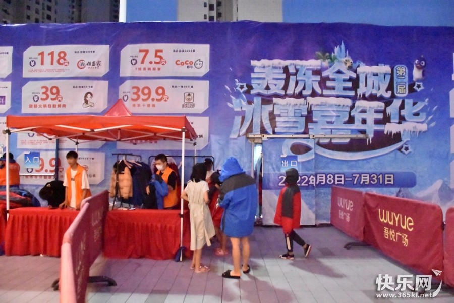 DSC_3157_副本.jpg