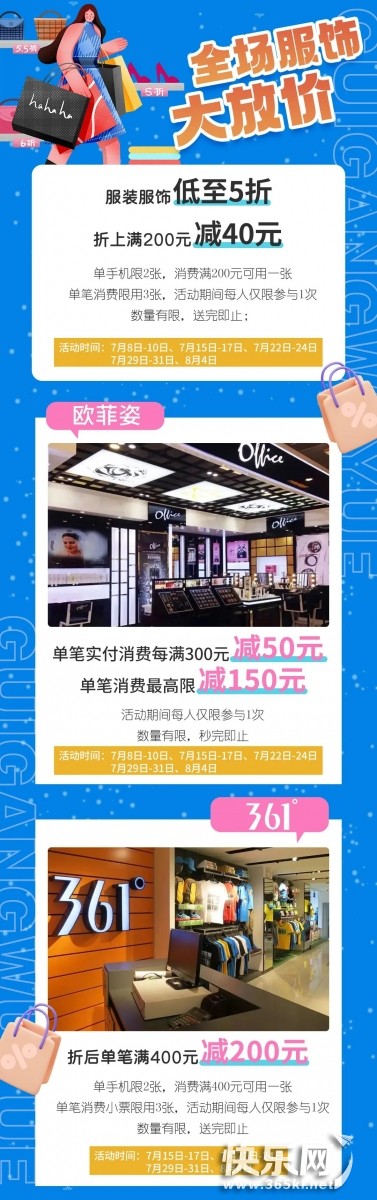 微信图片_20220709112002.jpg