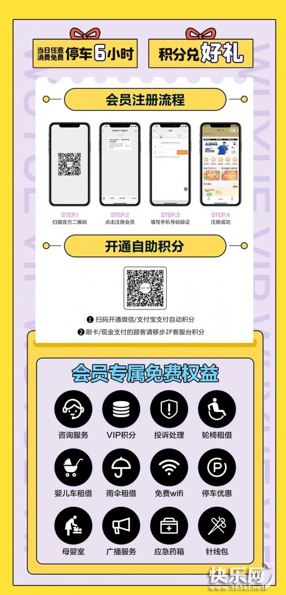 微信图片_20220709112024.jpg