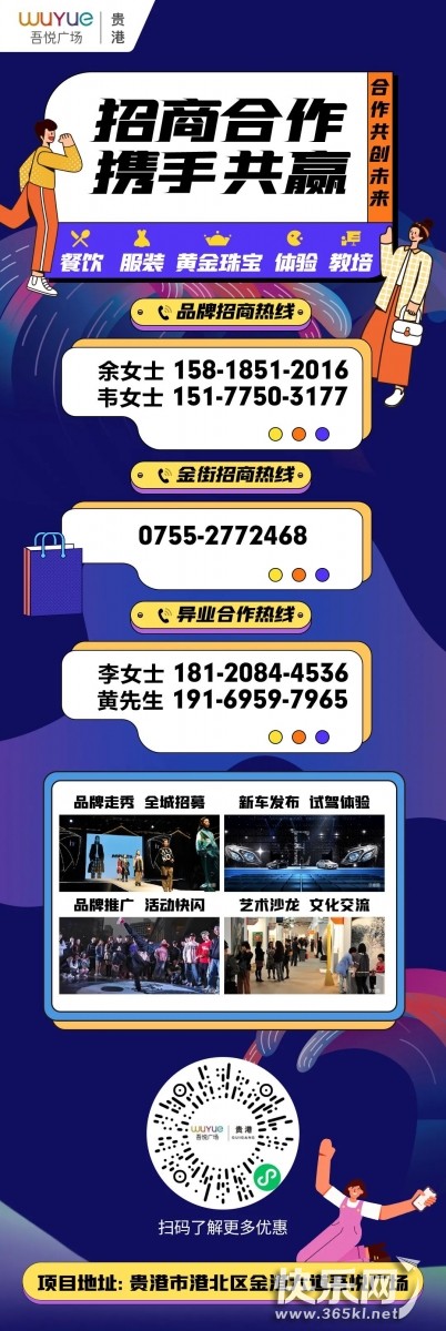 微信图片_20220709112029.jpg