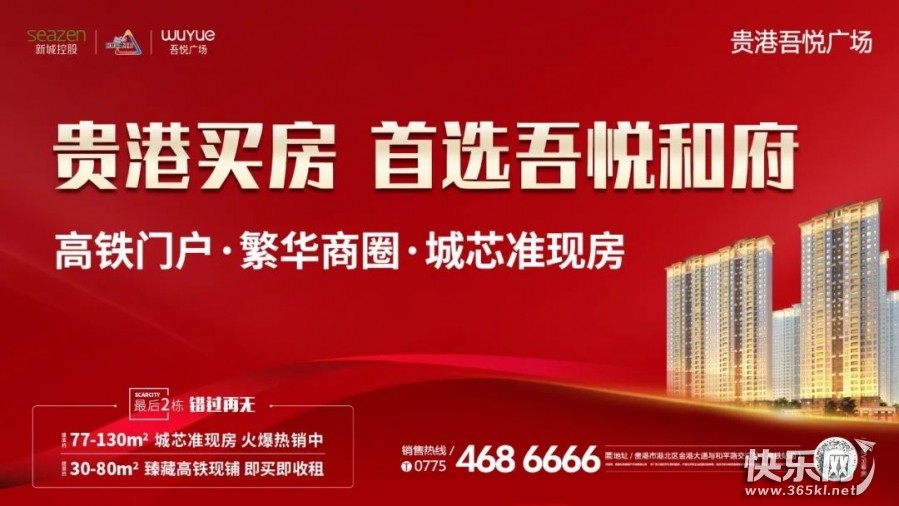 微信图片_20220709112041.jpg