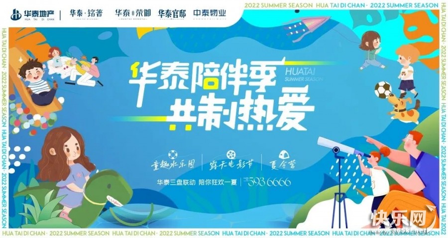 微信图片_20220709183654.jpg