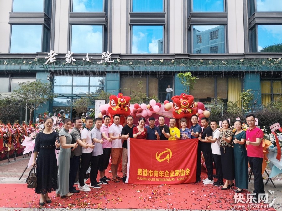 微信图片_20220710182457.jpg