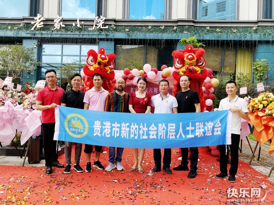 微信图片_20220710183357.jpg