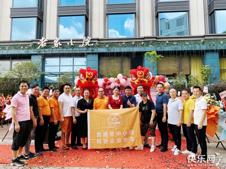 微信图片_20220710183410.jpg