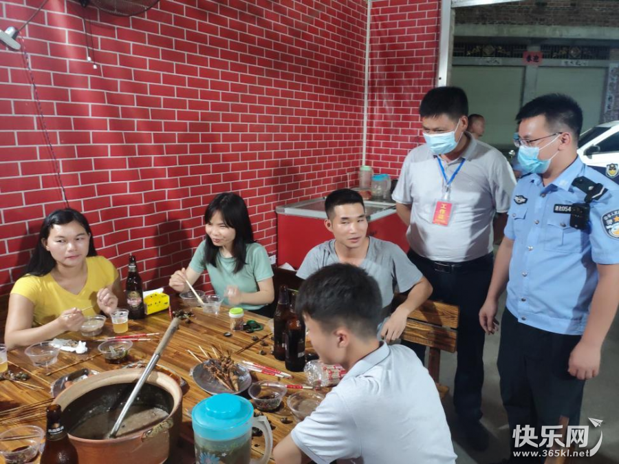 图片3.png