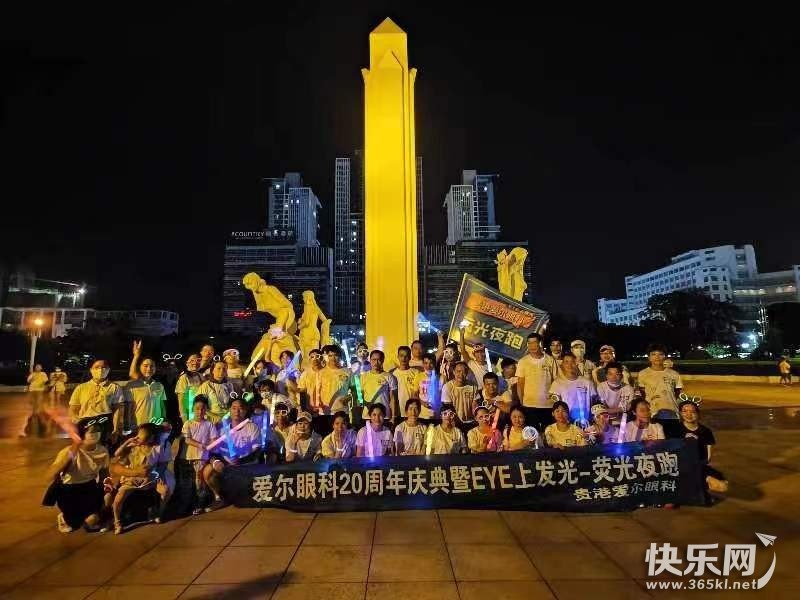 微信图片_20220724101040.jpg