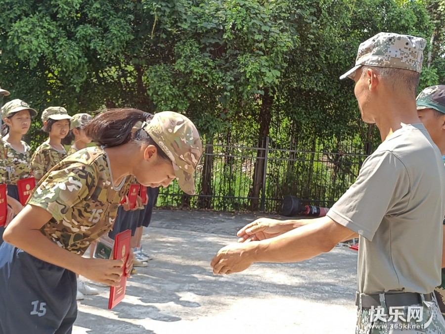微信图片_20220808155252.jpg