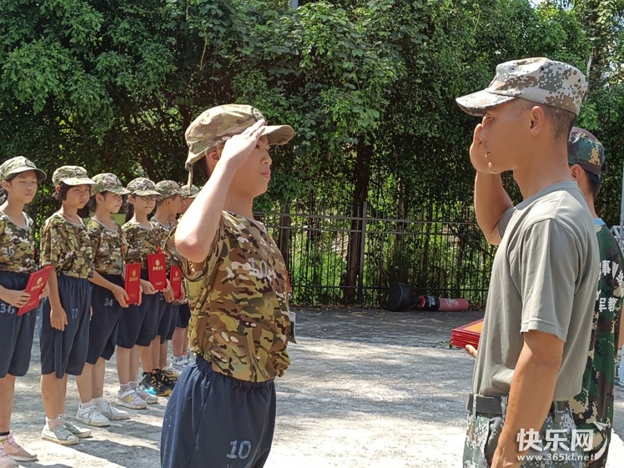 微信图片_20220808155317.jpg