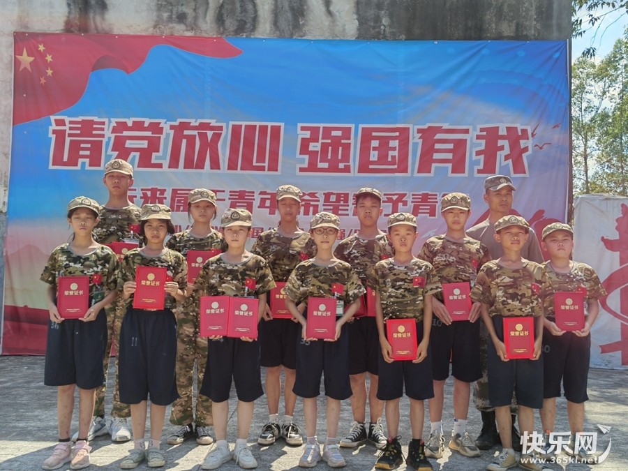 微信图片_20220808155346.jpg