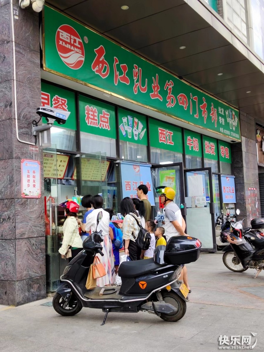 微信图片_20220809102028.jpg