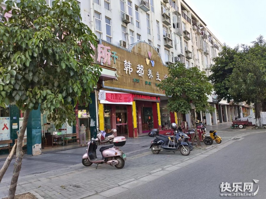 微信图片_20220817144235.jpg