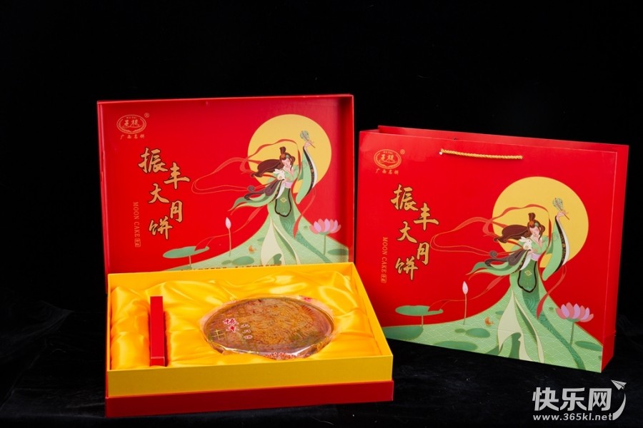 微信图片_20220815140937_副本.jpg