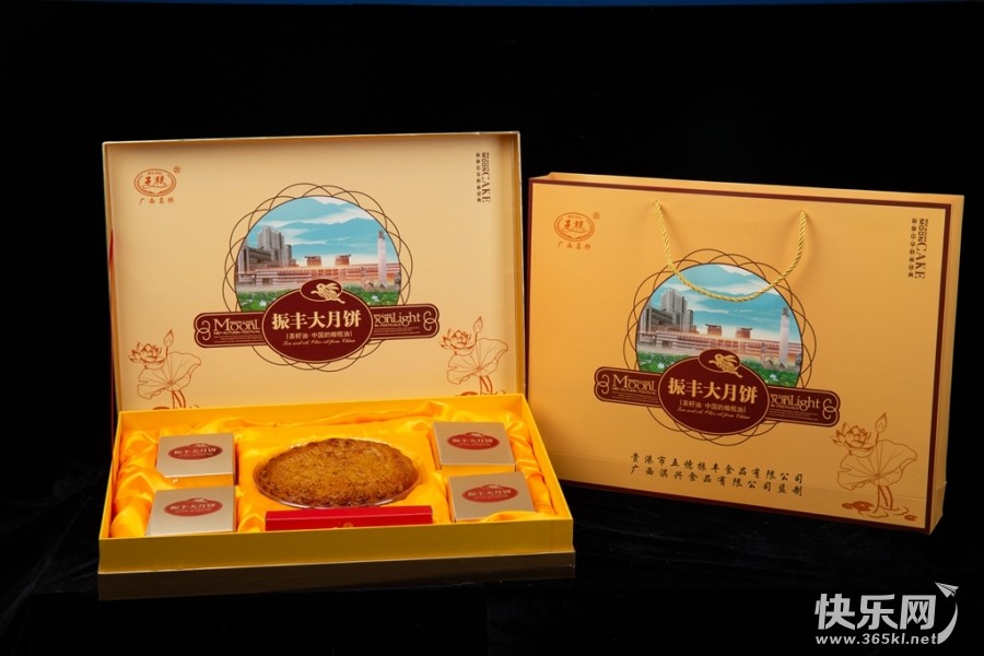 微信图片_20220815140946_副本.jpg