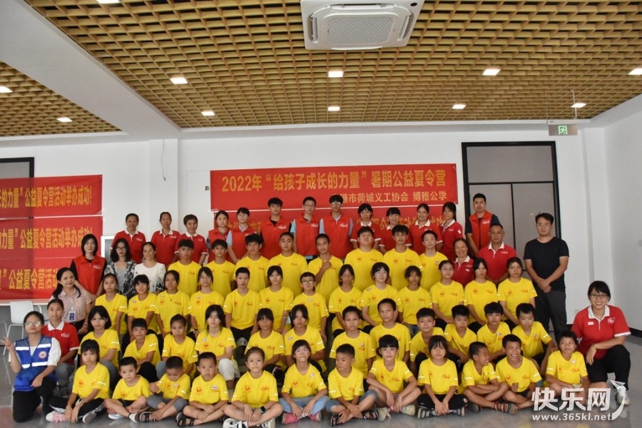 DSC_7118.JPG