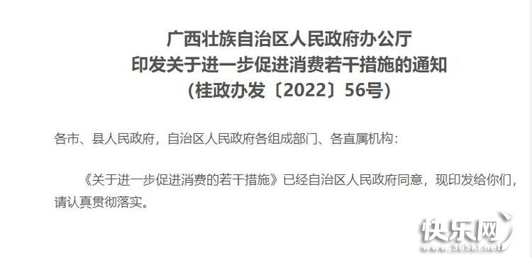 微信图片_20220819155526.jpg