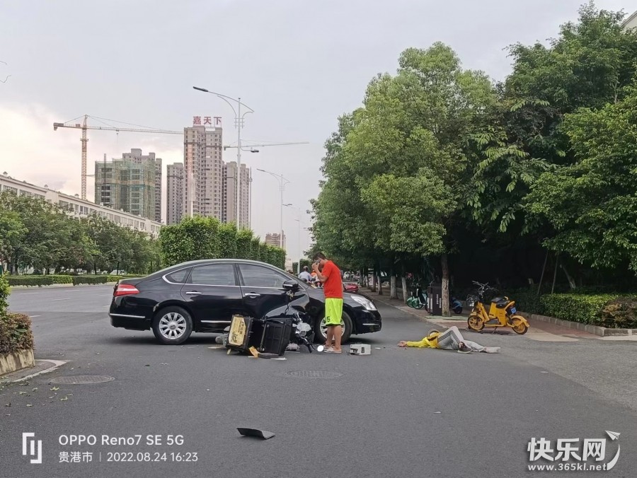 微信图片_20220824165955.jpg