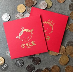 QQ图片20220826170906.png
